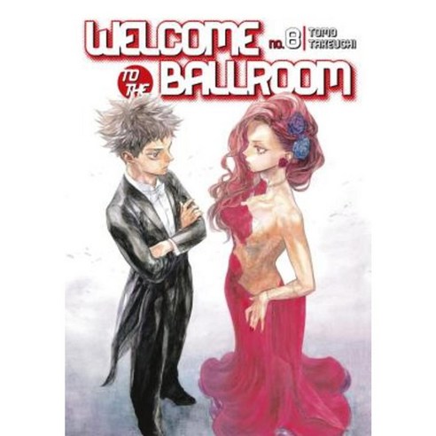 Welcome to the Ballroom 8 Paperback, Kodansha Comics