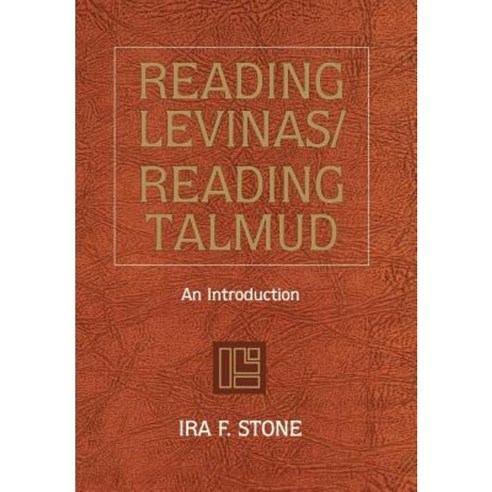 Reading Levinas/Reading Talmud Hardcover, University of Nebraska Press