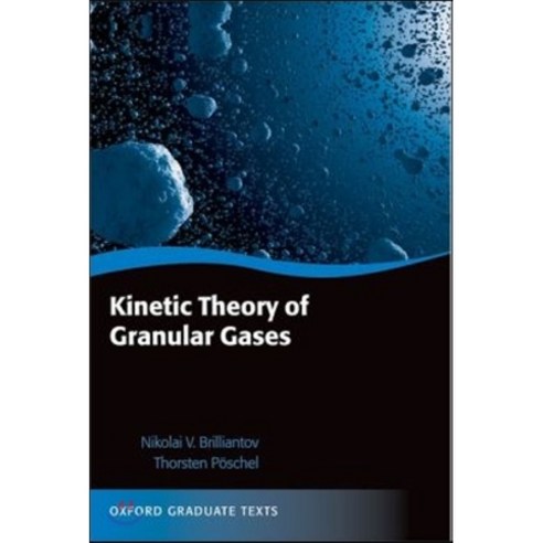 Kinetic Theory of Granular Gases Paperback, OUP Oxford