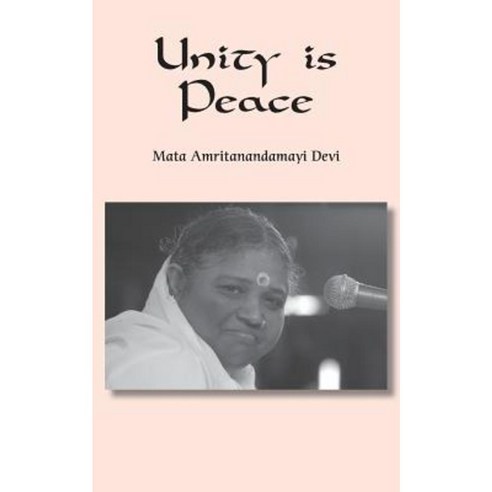 Unity Is Peace: Interfaith Speech Paperback, M.A. Center