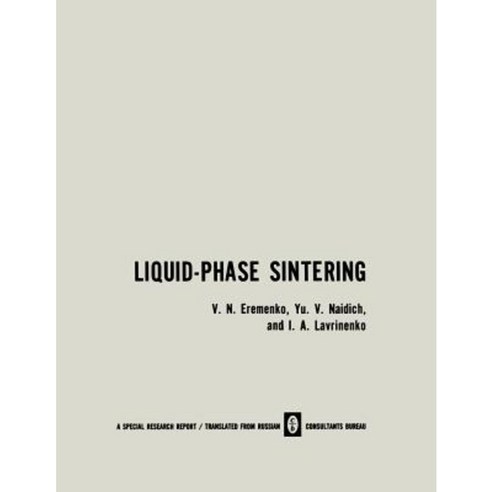 Liquid-Phase Sintering Paperback, Springer