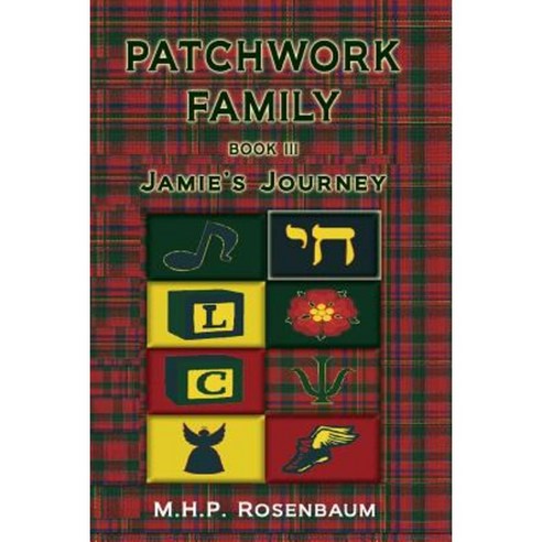 Patchwork Family Book III: Jamie''s Journey Paperback, Black Bear Productions