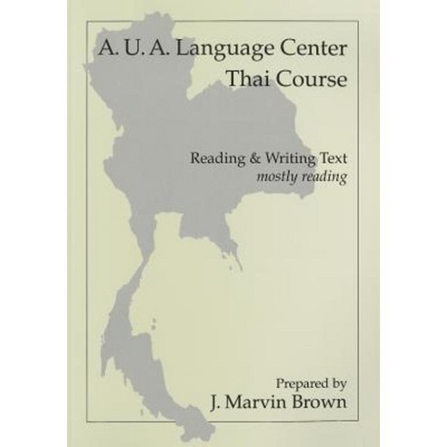 Thai Reading Paperback, Southeast Asia Program Publications