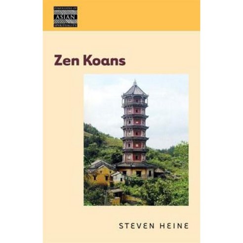 Zen Koans Hardcover, University of Hawaii Press