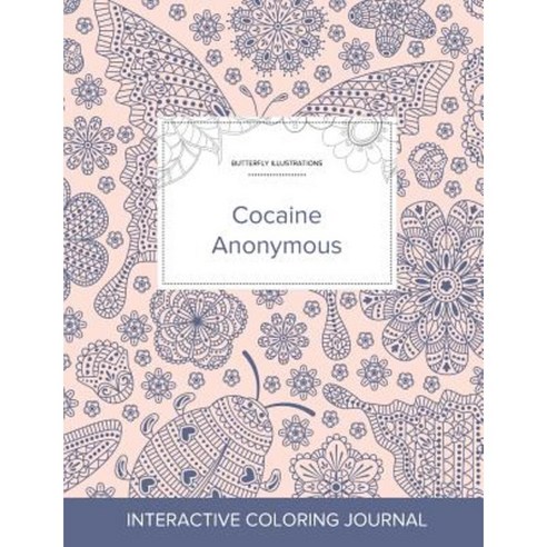 Adult Coloring Journal: Cocaine Anonymous (Butterfly Illustrations Ladybug) Paperback, Adult Coloring Journal Press