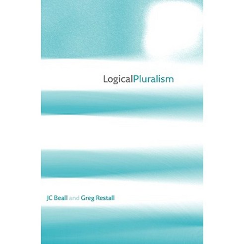 Logical Pluralism Hardcover, OUP Oxford