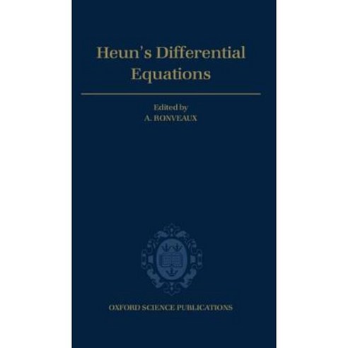 Heun''s Differential Equations Hardcover, OUP Oxford