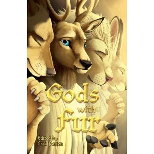 Gods with Fur Paperback, Furplanet Books