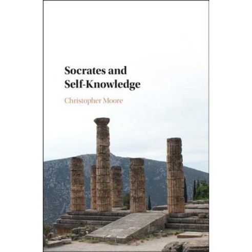 Socrates and Self-Knowledge Hardcover, Cambridge University Press