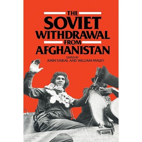 The Soviet Withdrawal from Afghanistan:An Introduction to Roman Culture, Cambridge University Press