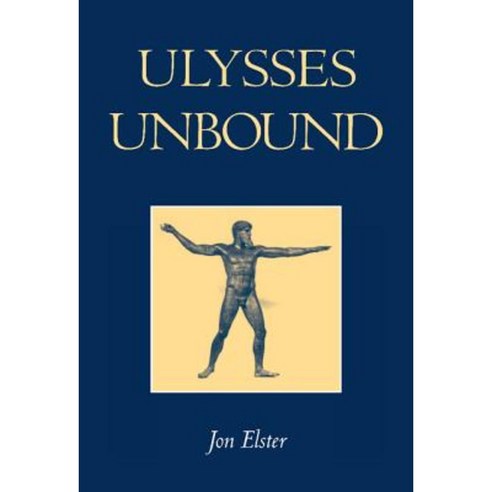 Ulysses Unbound Hardcover, Cambridge University Press