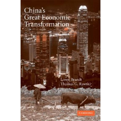 China''s Great Economic Transformation Paperback, Cambridge University Press