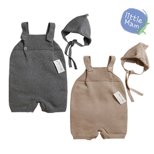 리틀맘 [리틀맘] 니트 멜빵슈트 & 꼬깔모자 세트 (그레이 베이지 2컬러)