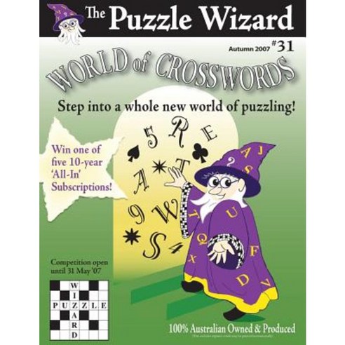 World of Crosswords No. 31 Paperback, Createspace Independent Publishing Platform