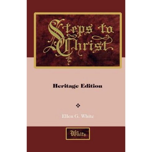 Steps to Christ: Illustrated Paperback, Createspace Independent Publishing Platform