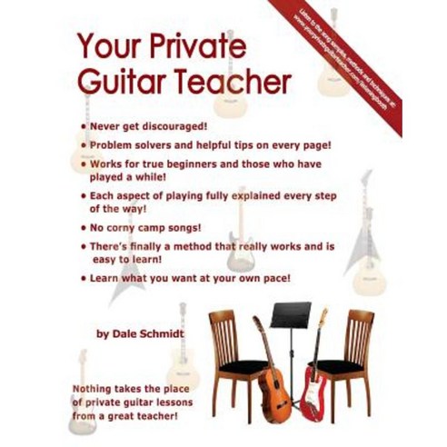 Your Private Guitar Teacher Paperback, Createspace Independent Publishing Platform