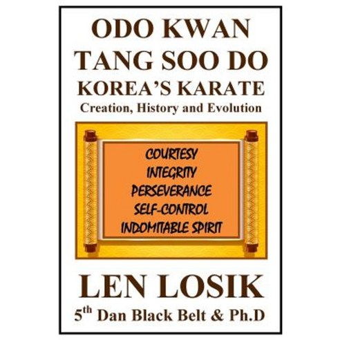 Odo Kwan Tang Soo Do Paperback, Createspace Independent Publishing Platform