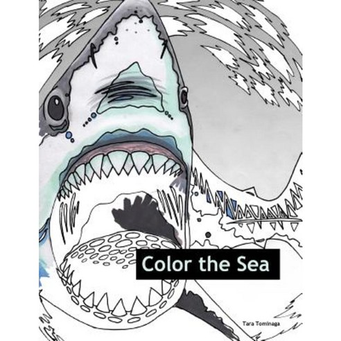 Color the Sea Paperback, Createspace Independent Publishing Platform