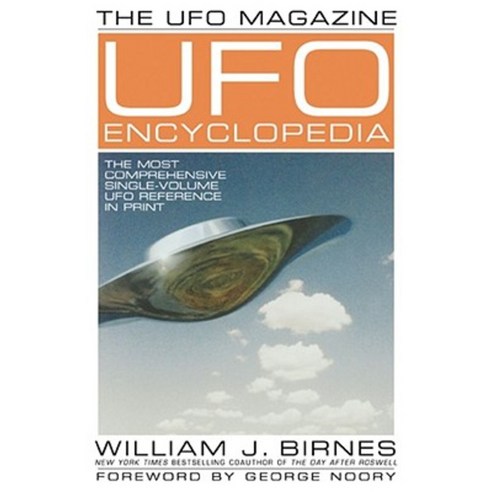 The UFO Magazine UFO Encyclopedia: The Most Compreshensive Single-Volume UFO Reference in Print Paperback, Gallery Books