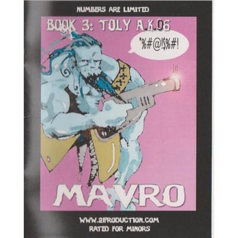 Mavro Paperback, Createspace Independent Publishing Platform