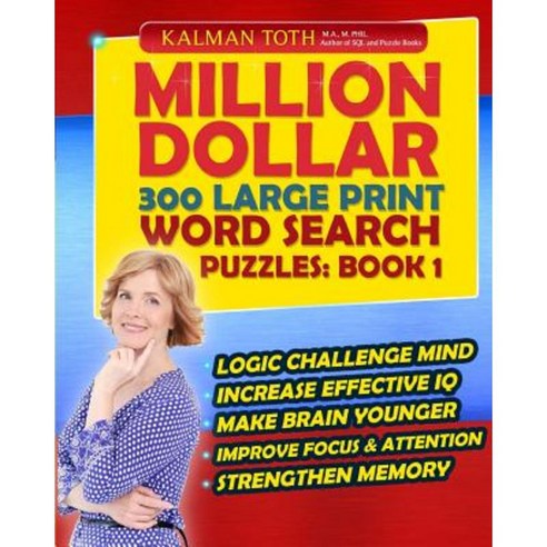Million Dollar 300 Large Print Word Search Puzzles: Book 1 Paperback, Createspace Independent Publishing Platform