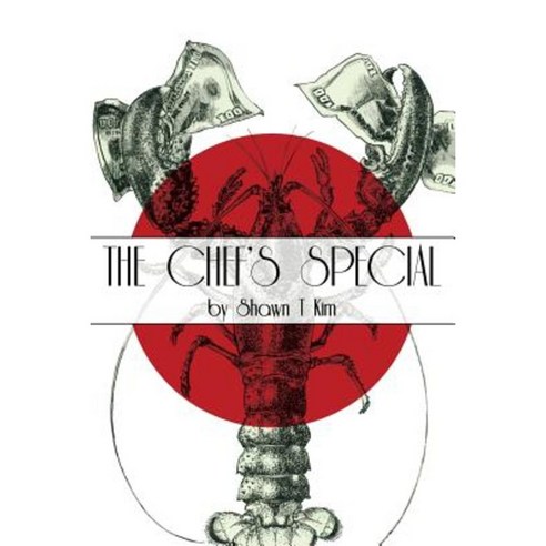 Chef''s Special Paperback, Createspace Independent Publishing Platform