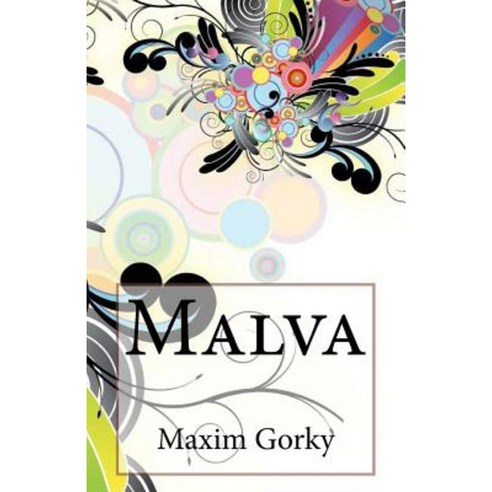 Malva Paperback, Createspace Independent Publishing Platform