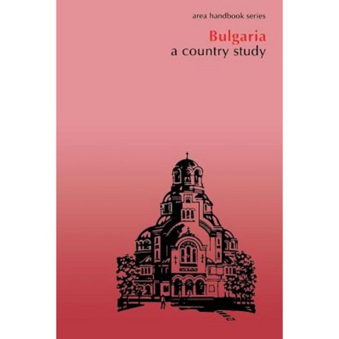 Bulgaria: A Country Study Paperback, Createspace Independent Publishing Platform