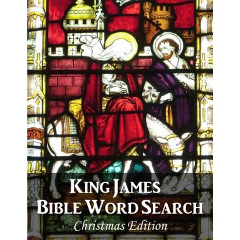 King James Bible Word Search (Christmas Edition) Paperback, Createspace Independent Publishing Platform