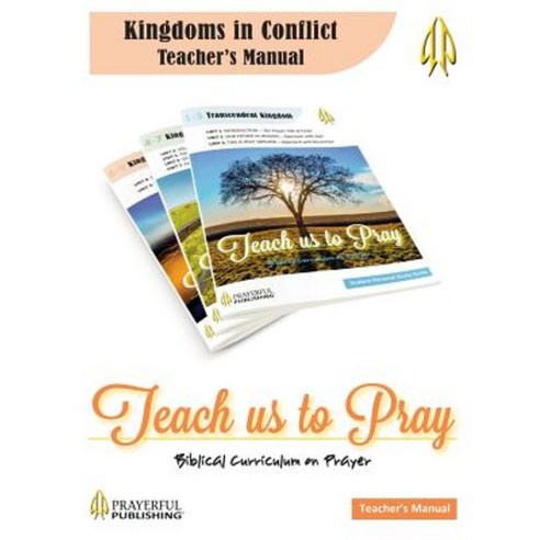 Kingdoms in Conflict TM Paperback, Createspace Independent Publishing Platform