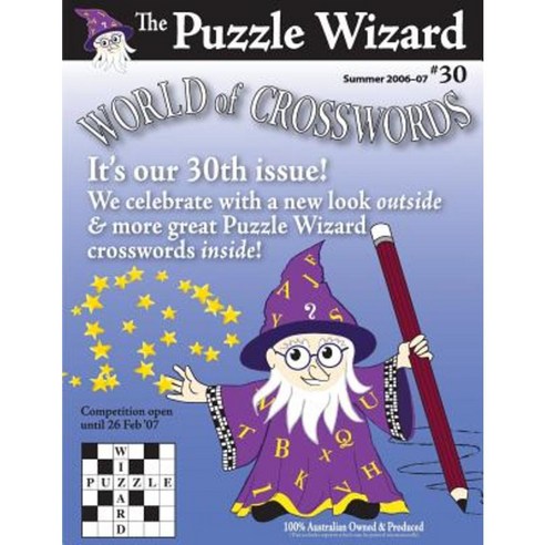 World of Crosswords No. 30 Paperback, Createspace Independent Publishing Platform