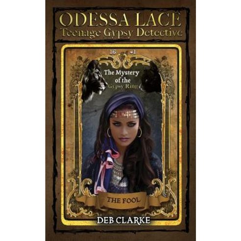 Odessa Lace - The Mystery of the Gypsy Ring Paperback, Createspace Independent Publishing Platform
