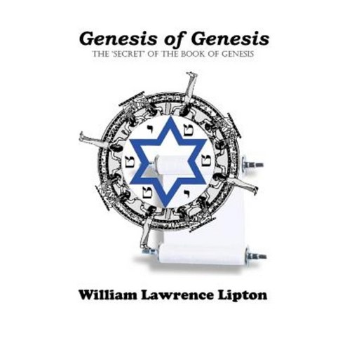 Genesis of Genesis Paperback, Createspace Independent Publishing Platform