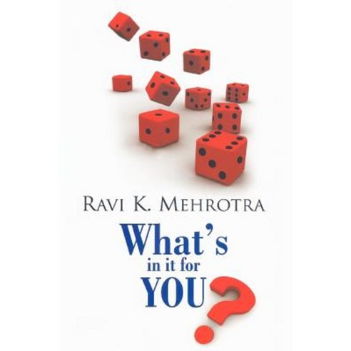 What''s in It for You? Paperback, Createspace Independent Publishing Platform