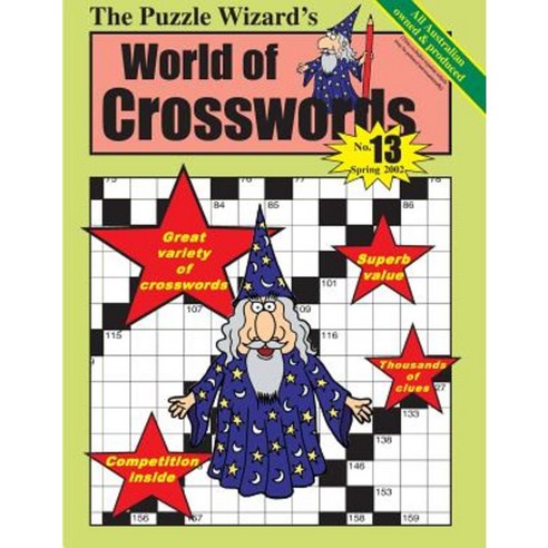 World of Crosswords No. 13 Paperback, Createspace Independent Publishing Platform