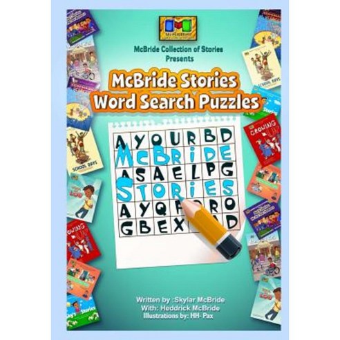 McBride Stories Word Search Puzzles Paperback, Createspace Independent Publishing Platform