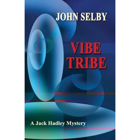 Vibe Tribe Paperback, Createspace Independent Publishing Platform