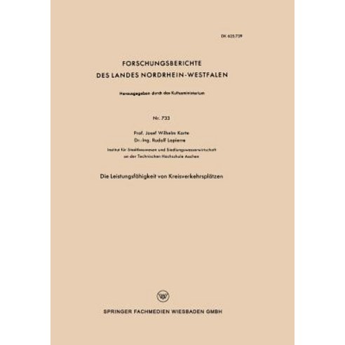 Die Leistungsfahigkeit Von Kreisverkehrsplatzen Paperback, Vs Verlag Fur Sozialwissenschaften