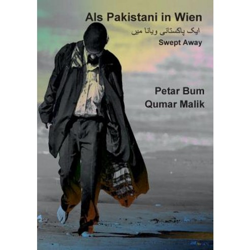 ALS Pakistani in Wien Paperback, Books on Demand