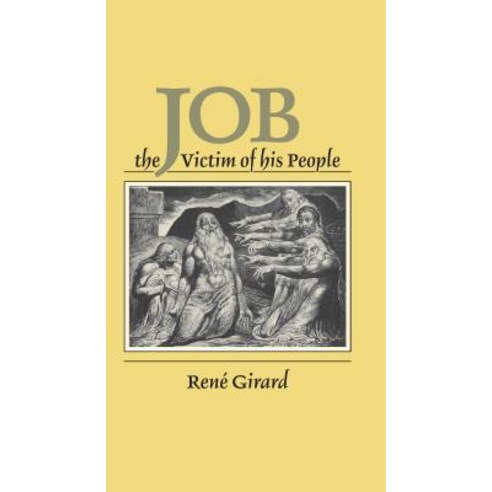 Job: The Victim of His People Hardcover, Stanford University Press