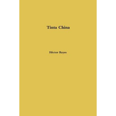Tinta China Paperback, Lulu.com
