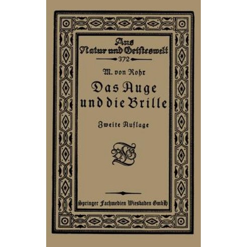 Das Auge Und Die Brille Paperback, Vieweg+teubner Verlag
