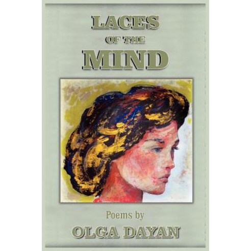 Laces of the Mind Paperback, Authorhouse