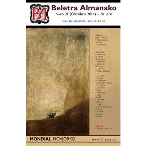 Beletra Almanako 21 (Ba21 - Literaturo En Esperanto) Paperback, MONDIAL