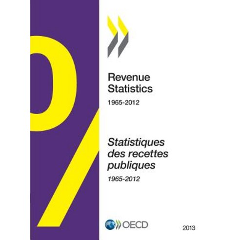 Revenue Statistics 2013 Paperback, OECD