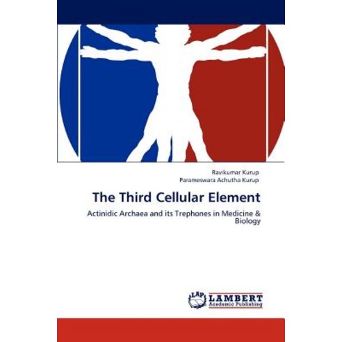 The Third Cellular Element Paperback, LAP Lambert Academic Publishing