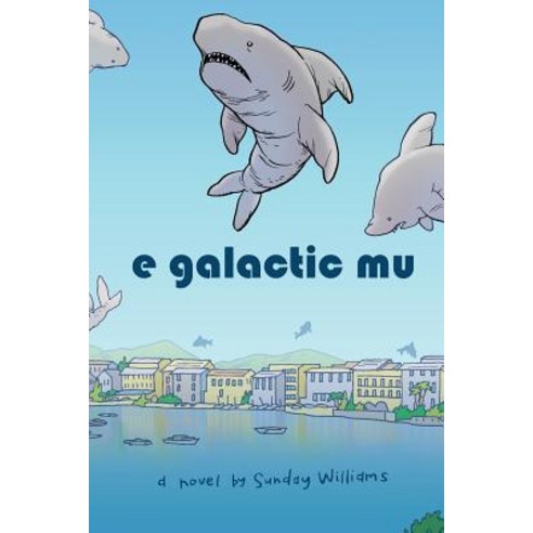 E Galactic Mu Paperback, Cuddle Manor