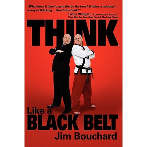 Think Like a Black Belt Paperback, San Chi Publishing