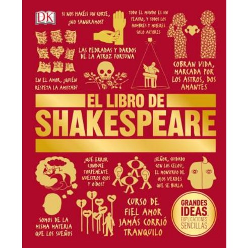 El Libro de Shakespeare Hardcover, DK Publishing (Dorling Kindersley)