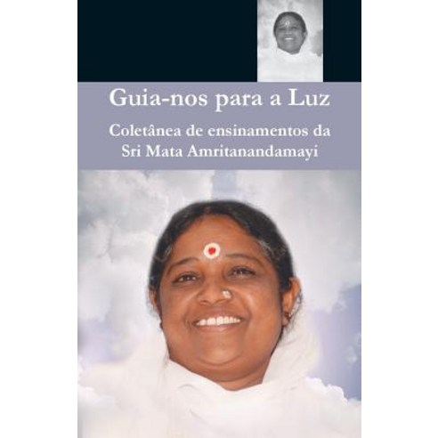 Guia-Nos Para a Luz Paperback, M.A. Center